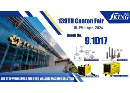 IKING Invitation Letter for Canton Fair