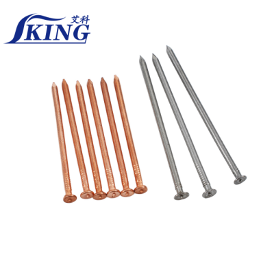 IKING CD Weld Pins